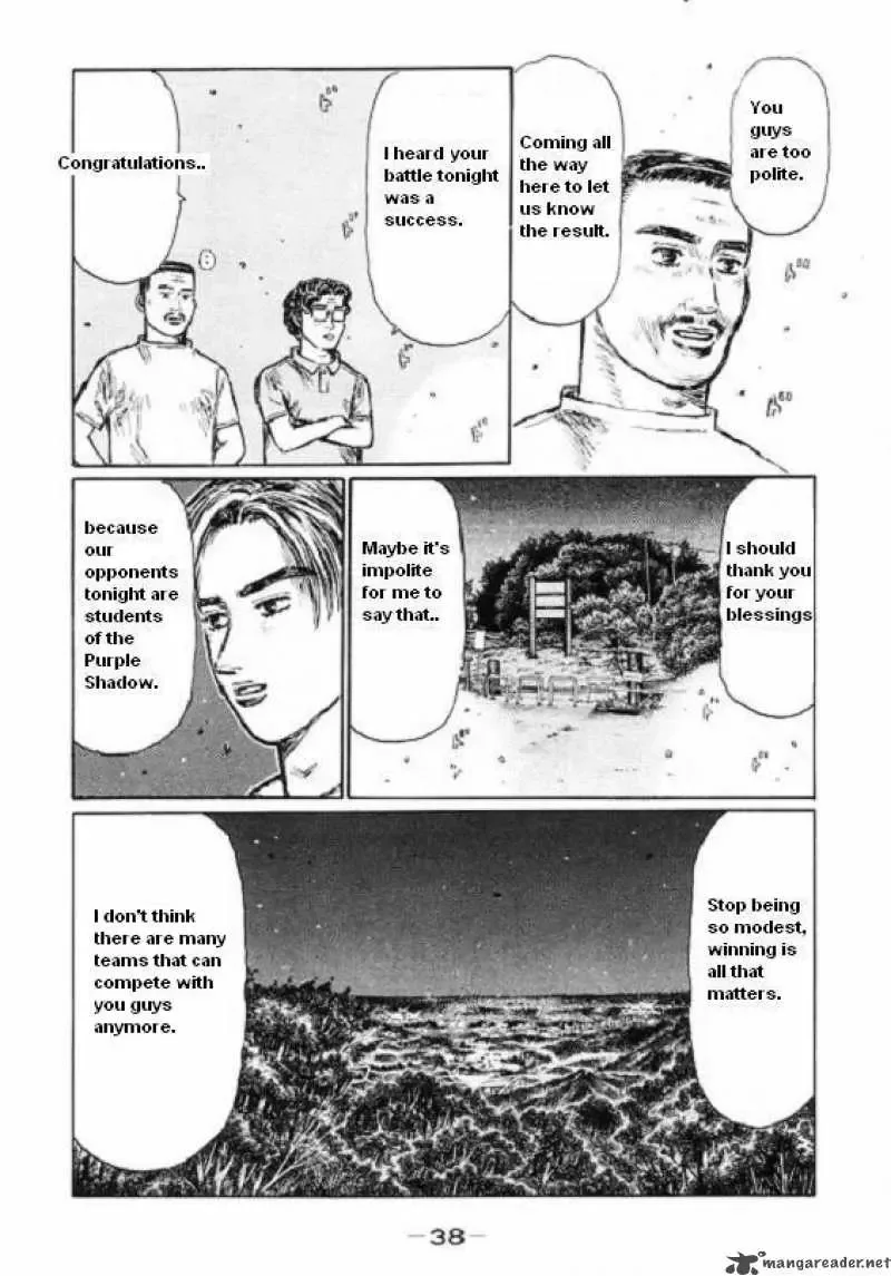 Initial D Chapter 443 page 4