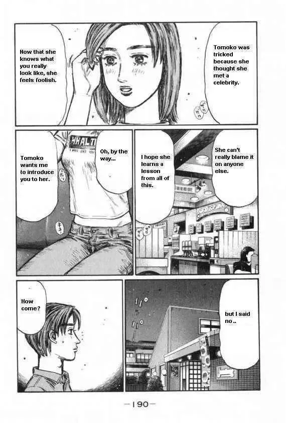Initial D Chapter 439 page 7