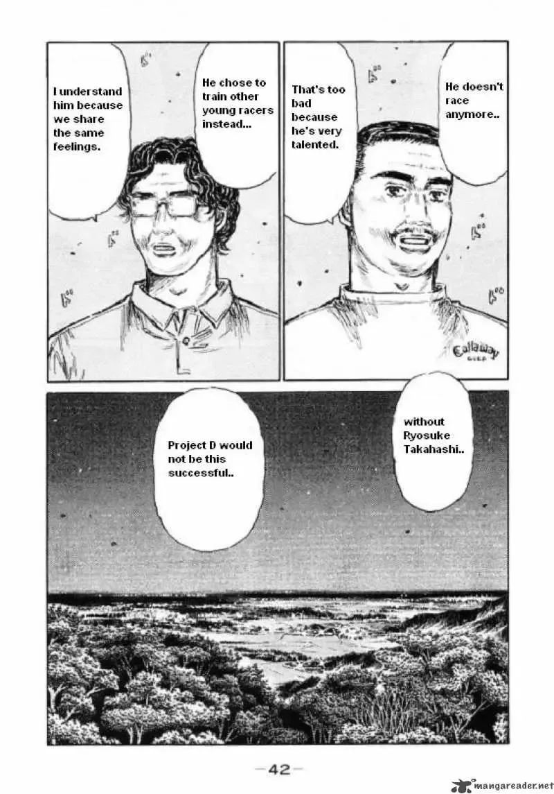Initial D Chapter 443 page 8