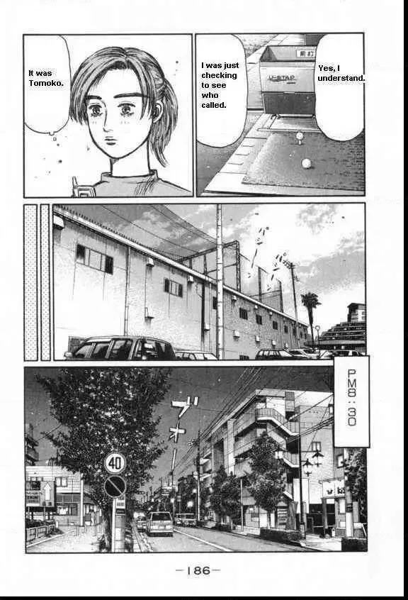 Initial D Chapter 439 page 3