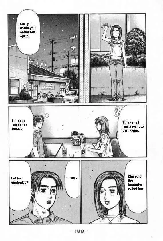 Initial D Chapter 439 page 5