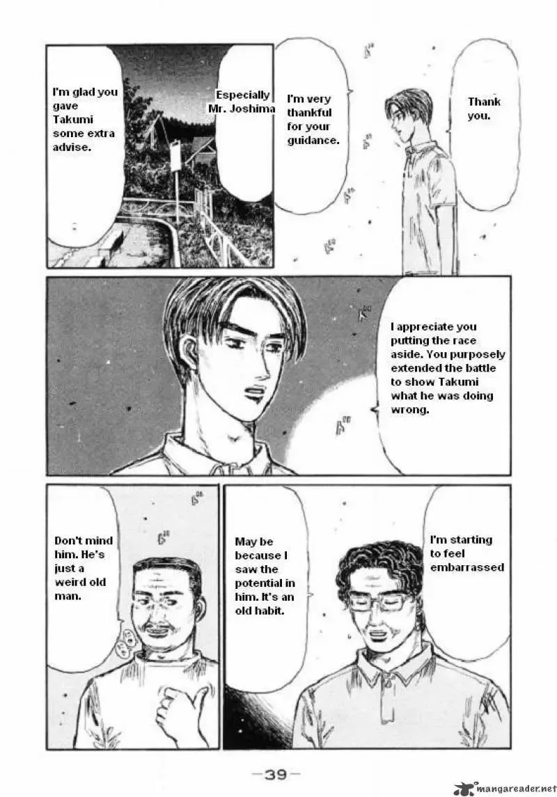 Initial D Chapter 443 page 5
