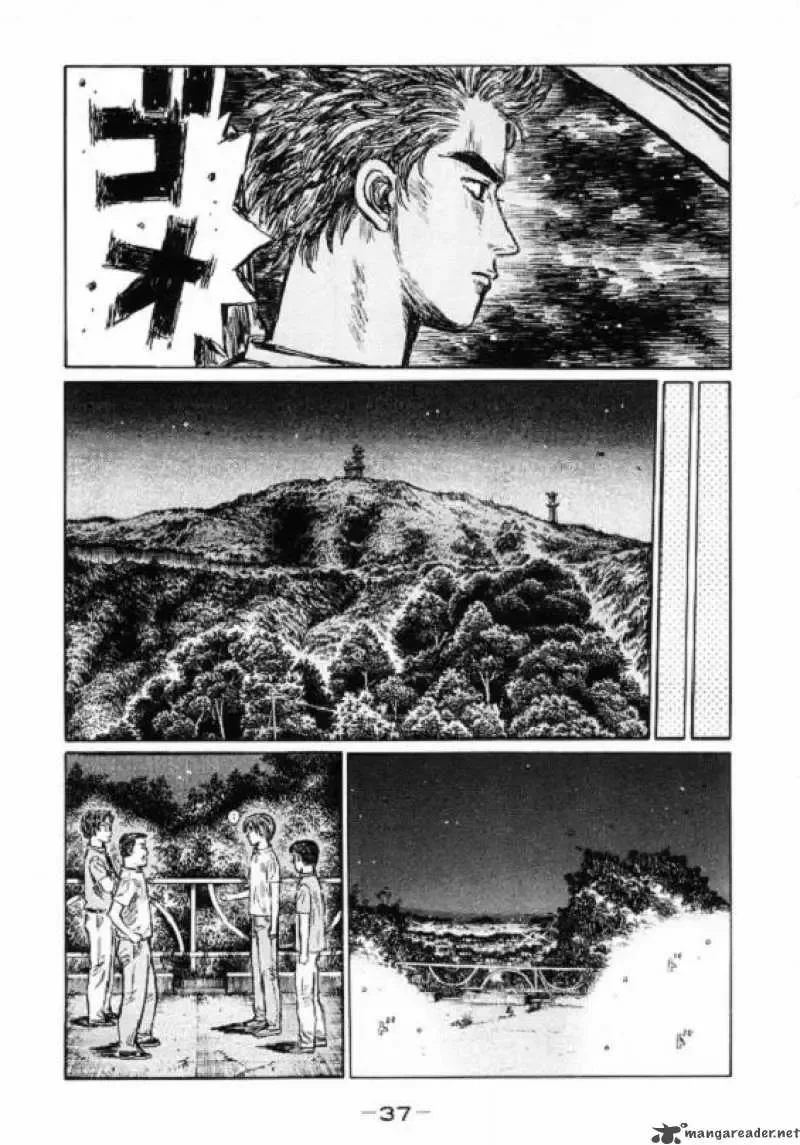 Initial D Chapter 443 page 3