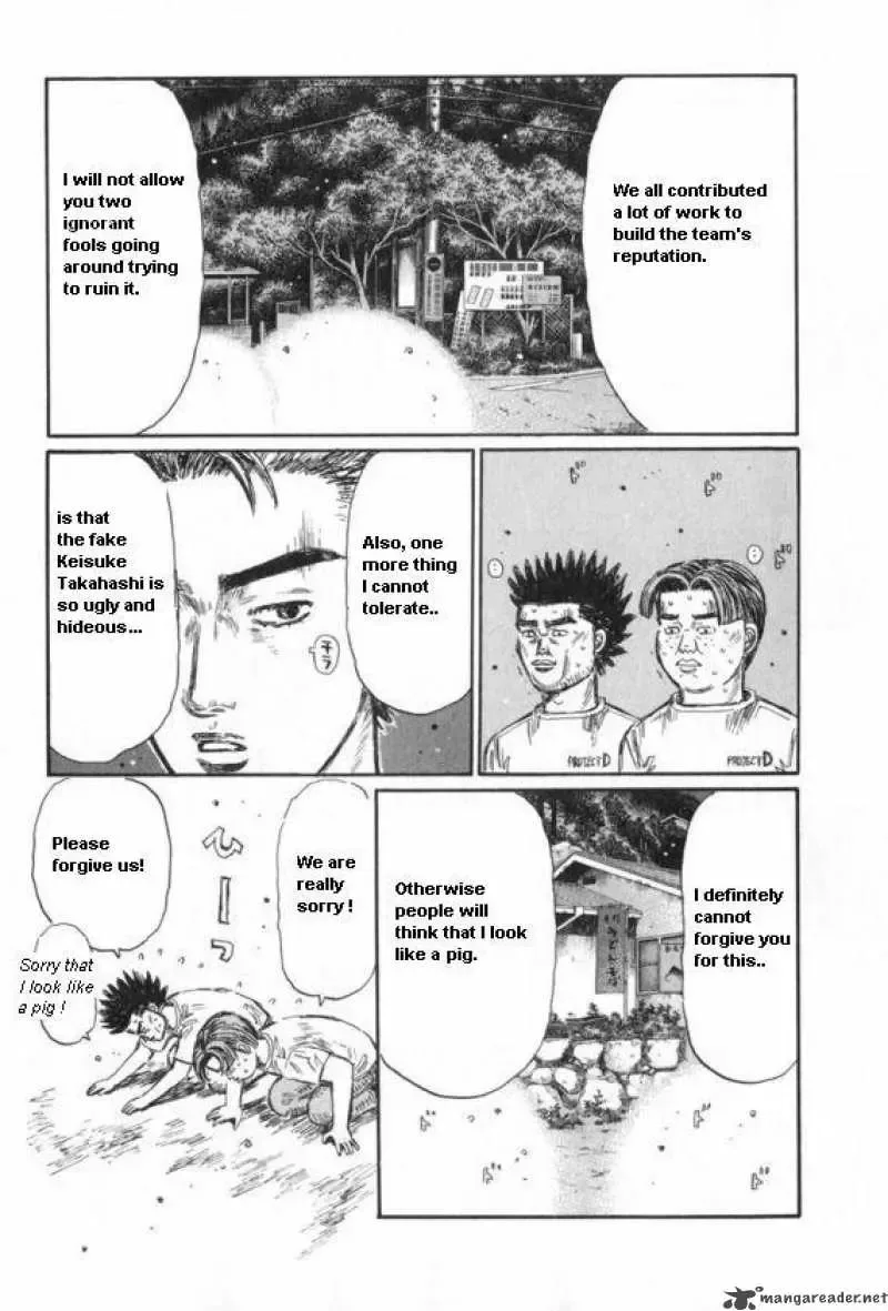 Initial D Chapter 437 page 4