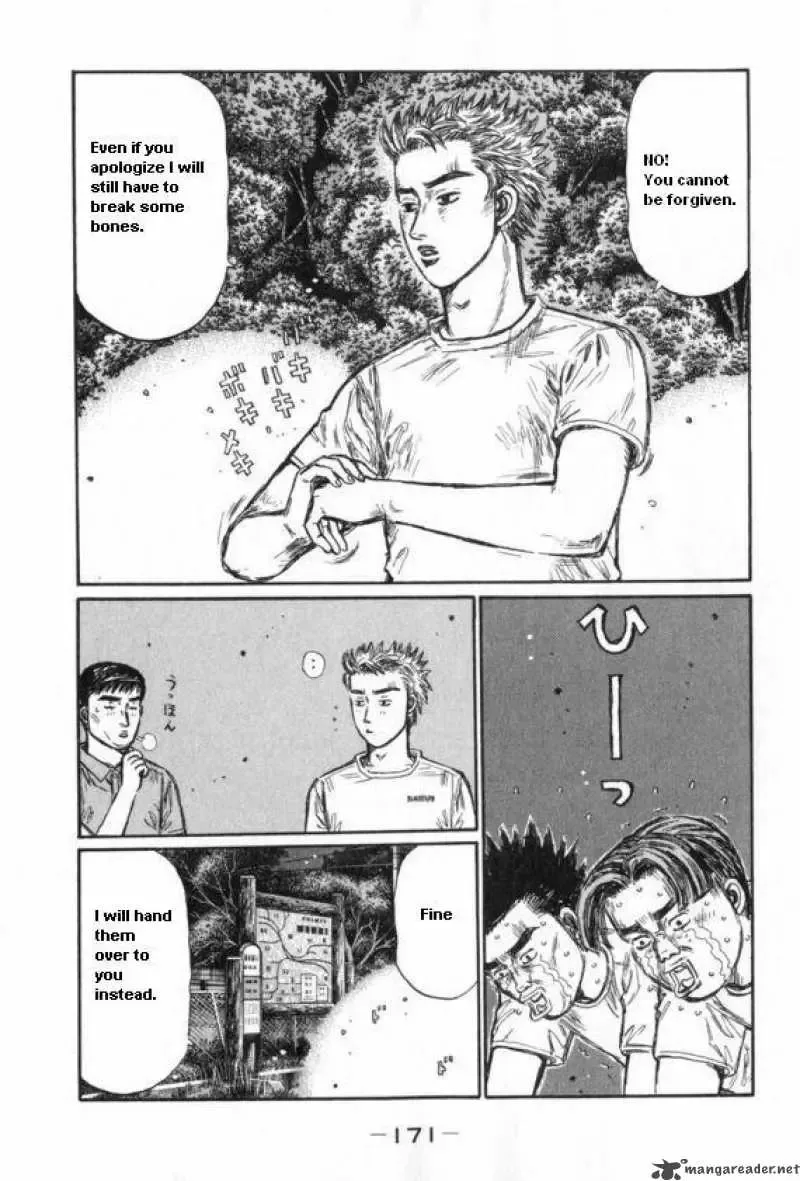 Initial D Chapter 437 page 5