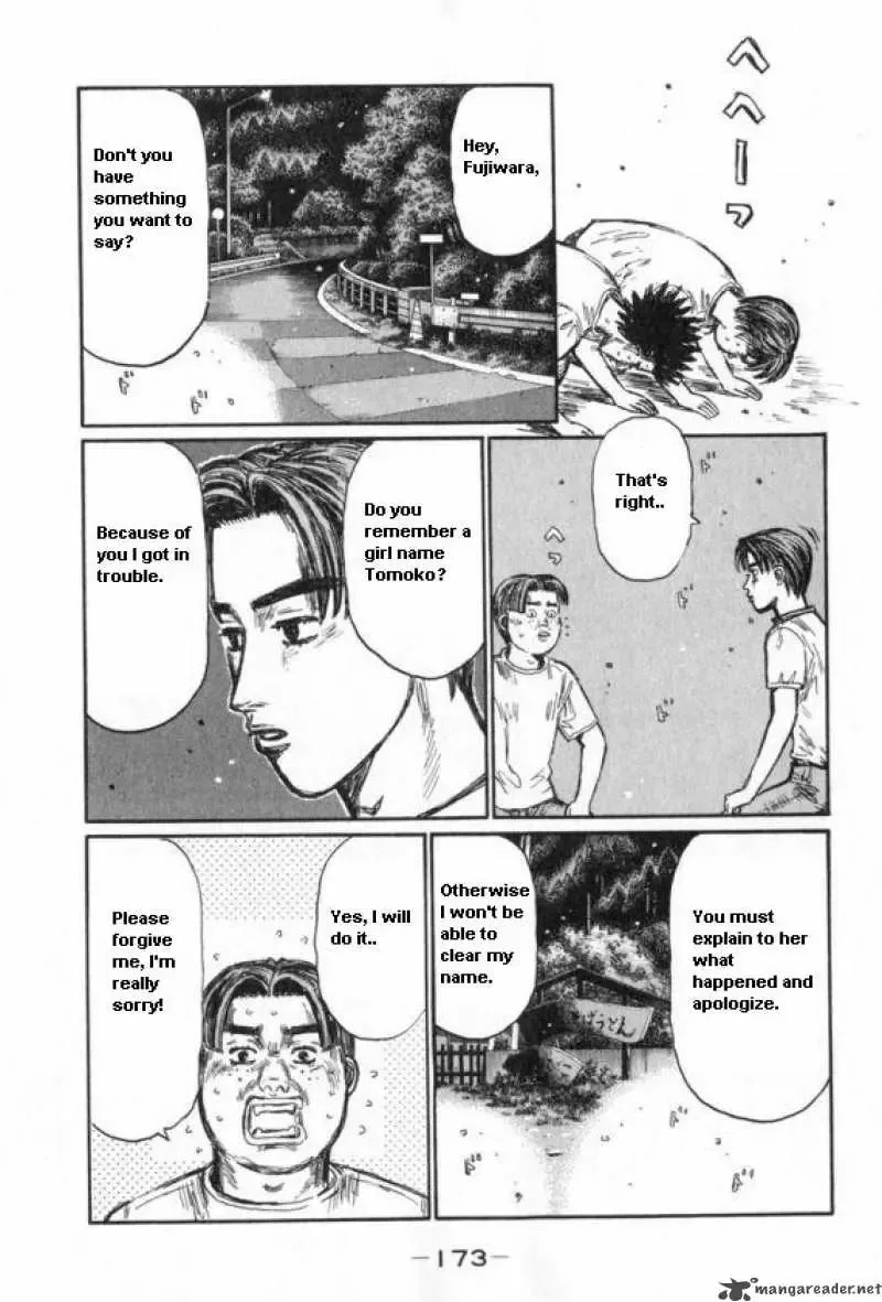 Initial D Chapter 437 page 7