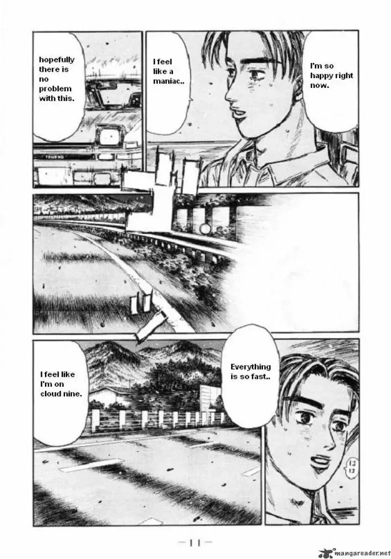 Initial D Chapter 440 page 7