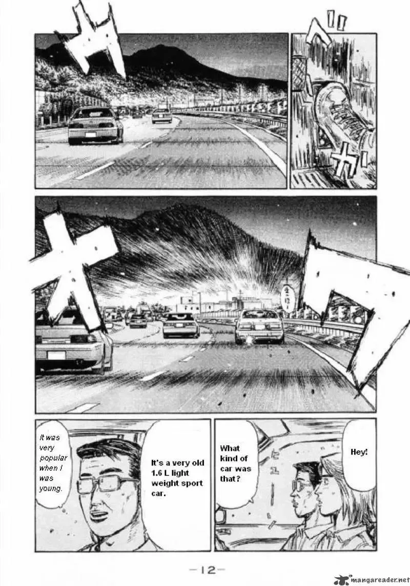 Initial D Chapter 440 page 8