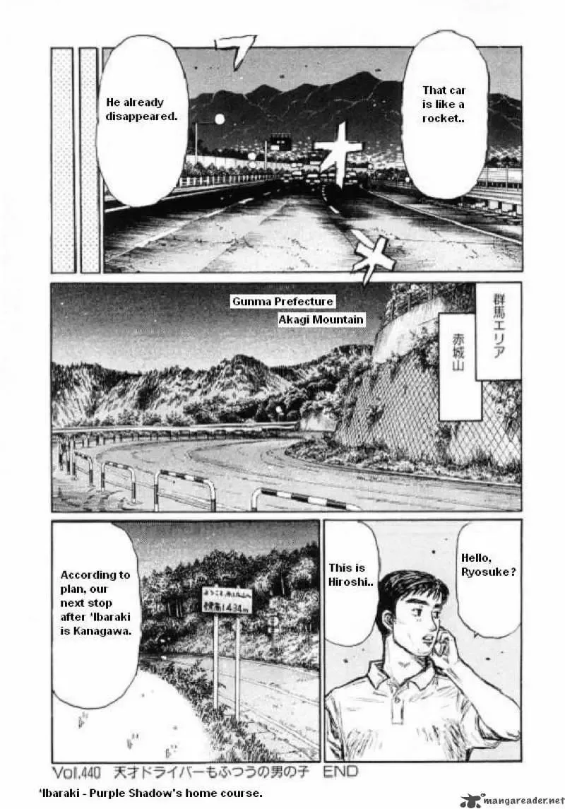 Initial D Chapter 440 page 9