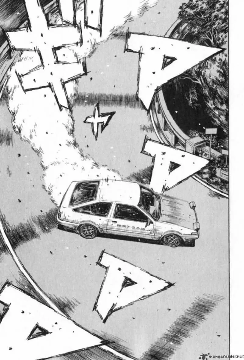 Initial D Chapter 436 page 3