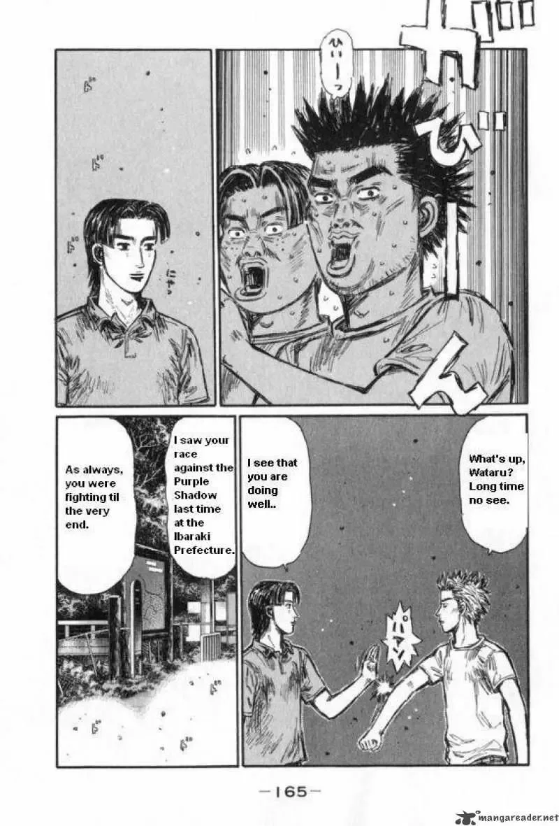 Initial D Chapter 436 page 7