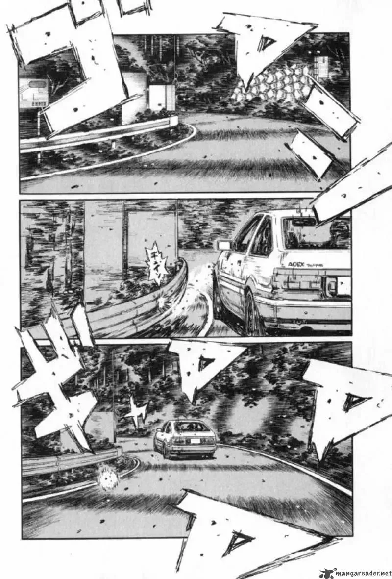 Initial D Chapter 436 page 4