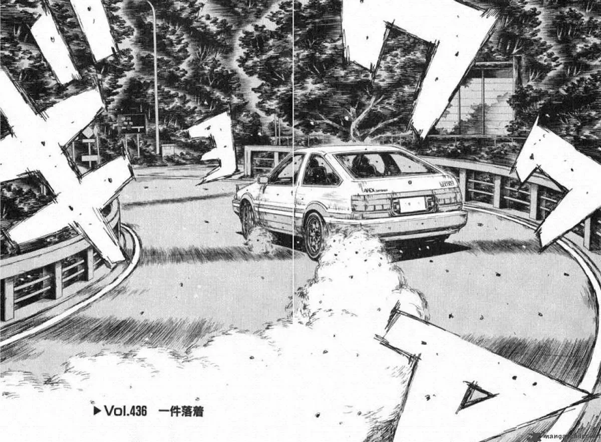 Initial D Chapter 436 page 1