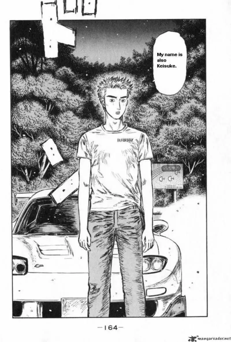 Initial D Chapter 436 page 6
