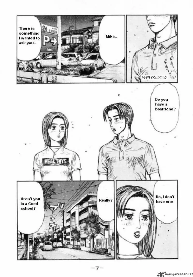 Initial D Chapter 440 page 3