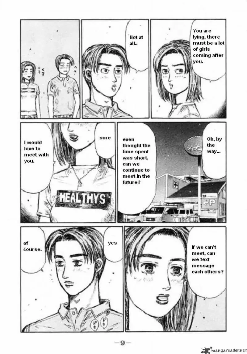 Initial D Chapter 440 page 5