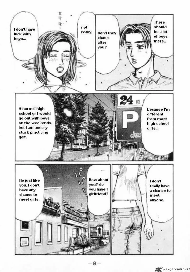Initial D Chapter 440 page 4