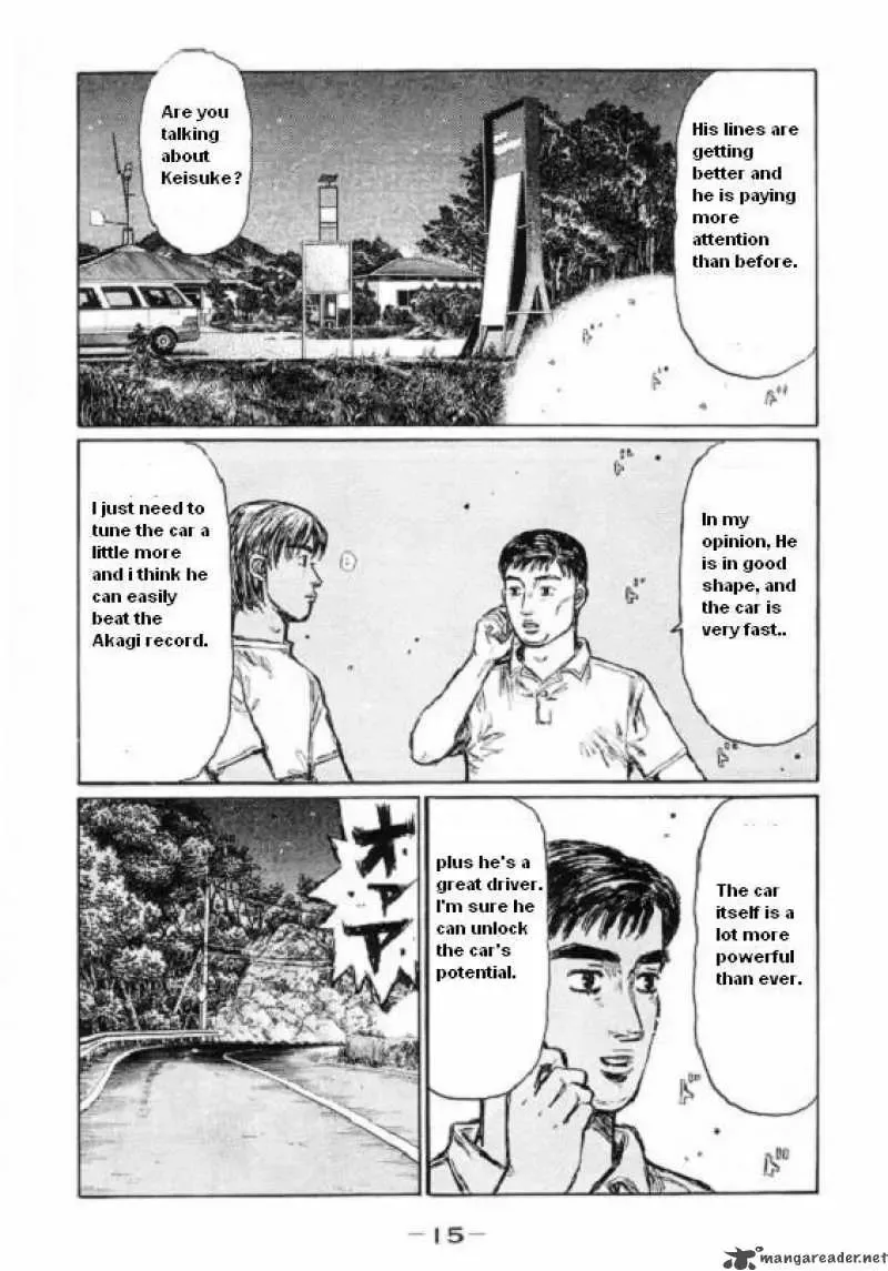 Initial D Chapter 441 page 2