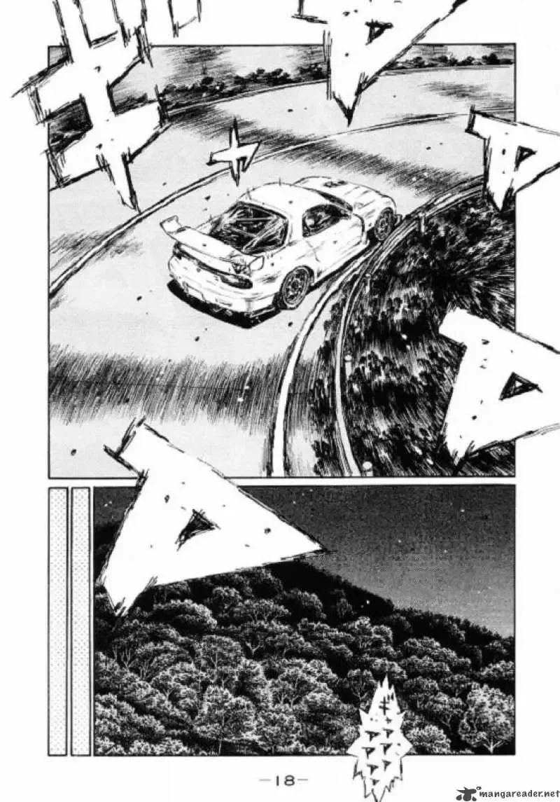 Initial D Chapter 441 page 5