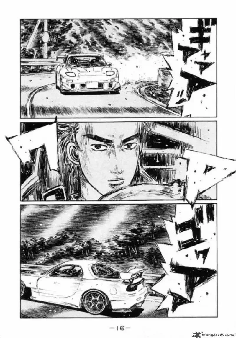 Initial D Chapter 441 page 3