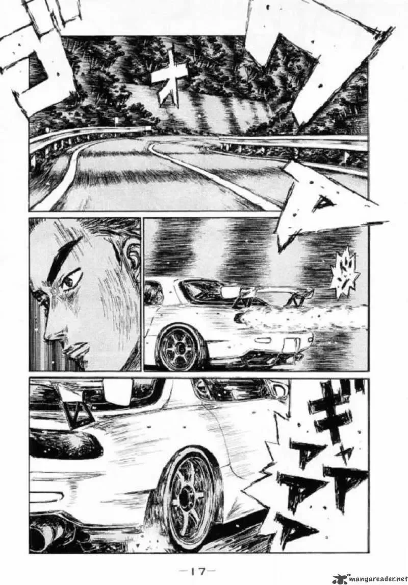 Initial D Chapter 441 page 4