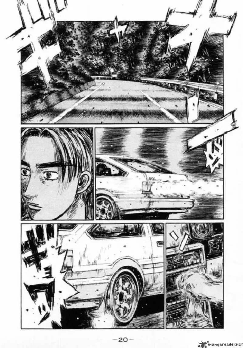 Initial D Chapter 441 page 7