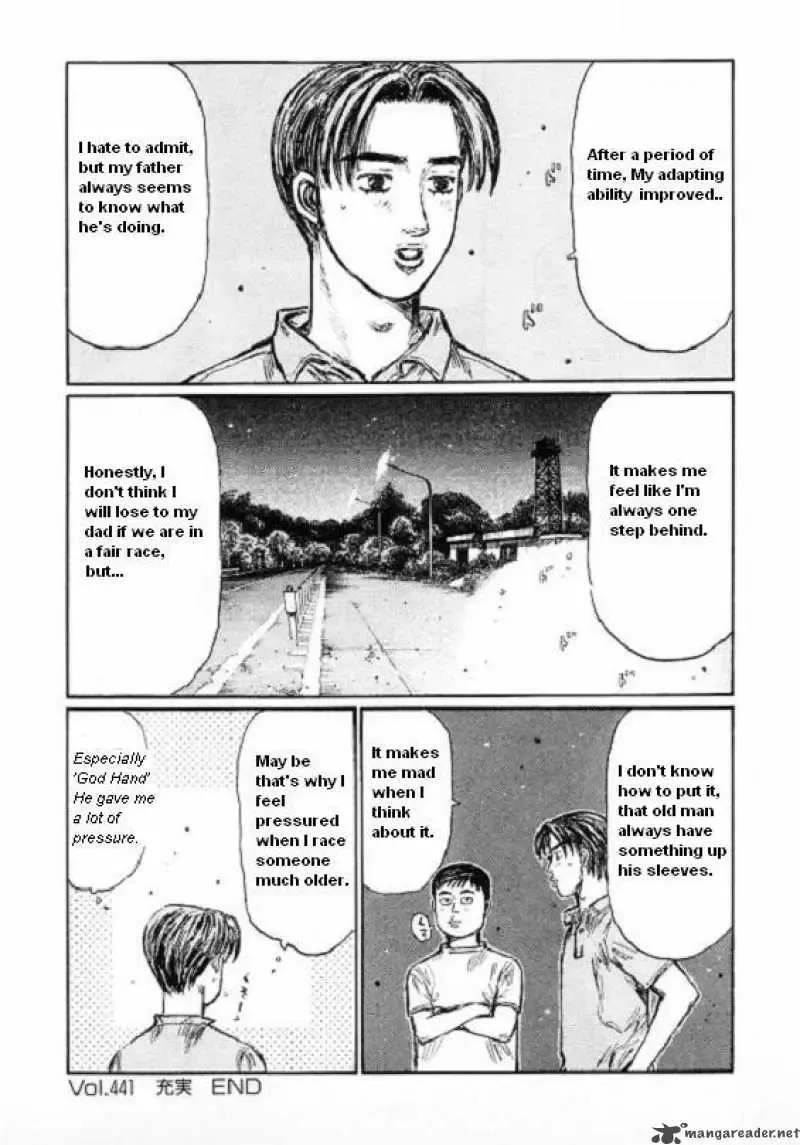 Initial D Chapter 441 page 11