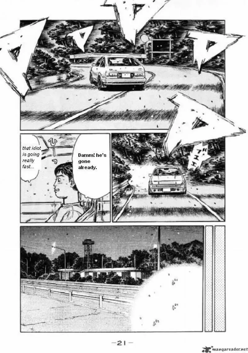 Initial D Chapter 441 page 8