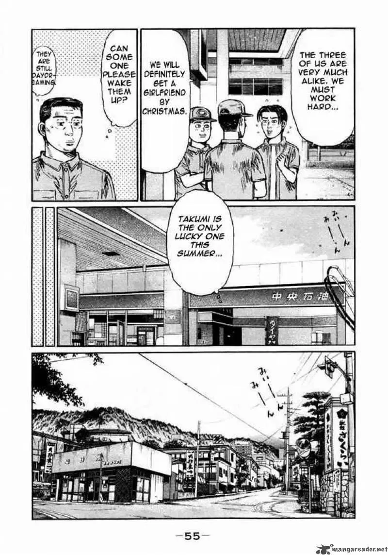 Initial D Chapter 445 page 4