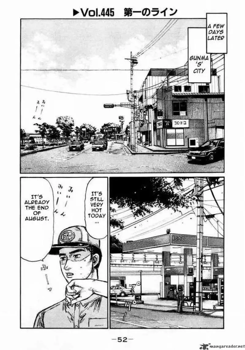 Initial D Chapter 445 page 1