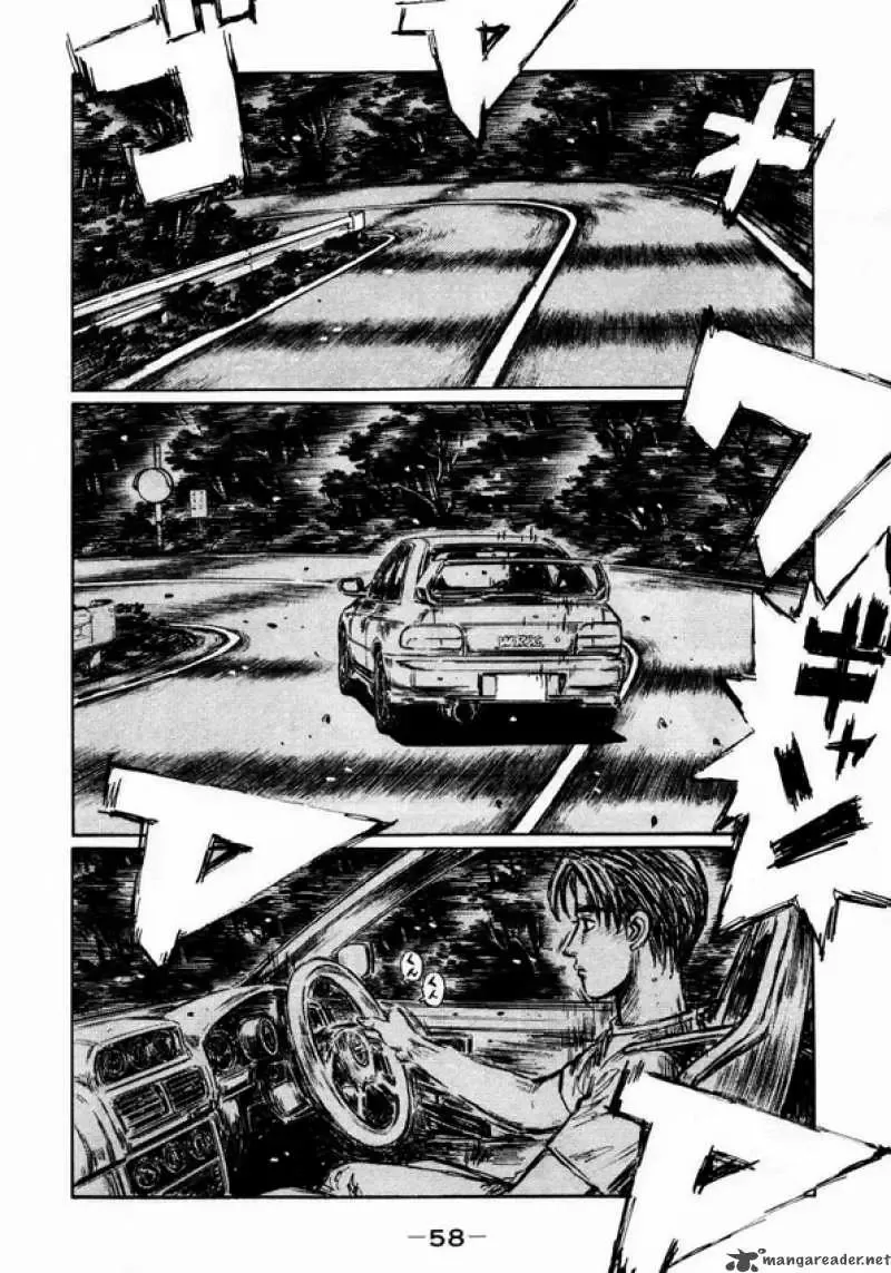 Initial D Chapter 445 page 7