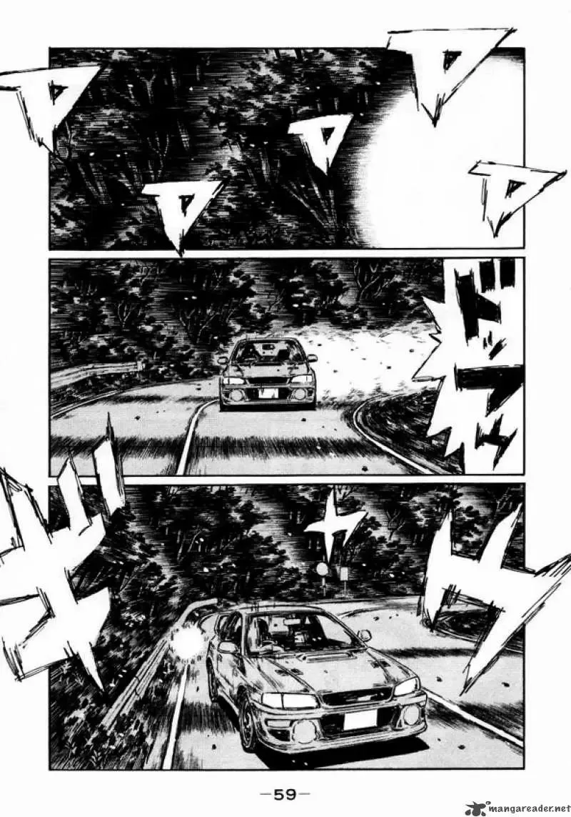 Initial D Chapter 445 page 8