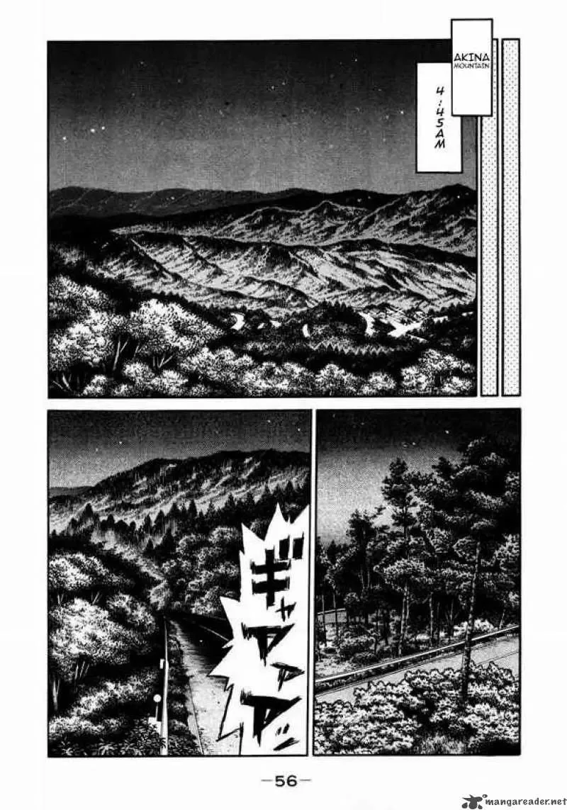 Initial D Chapter 445 page 5