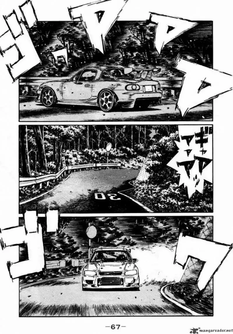 Initial D Chapter 446 page 3