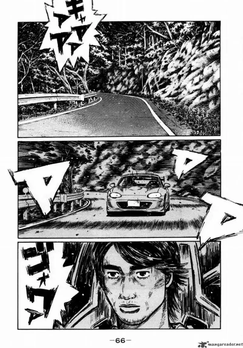 Initial D Chapter 446 page 2