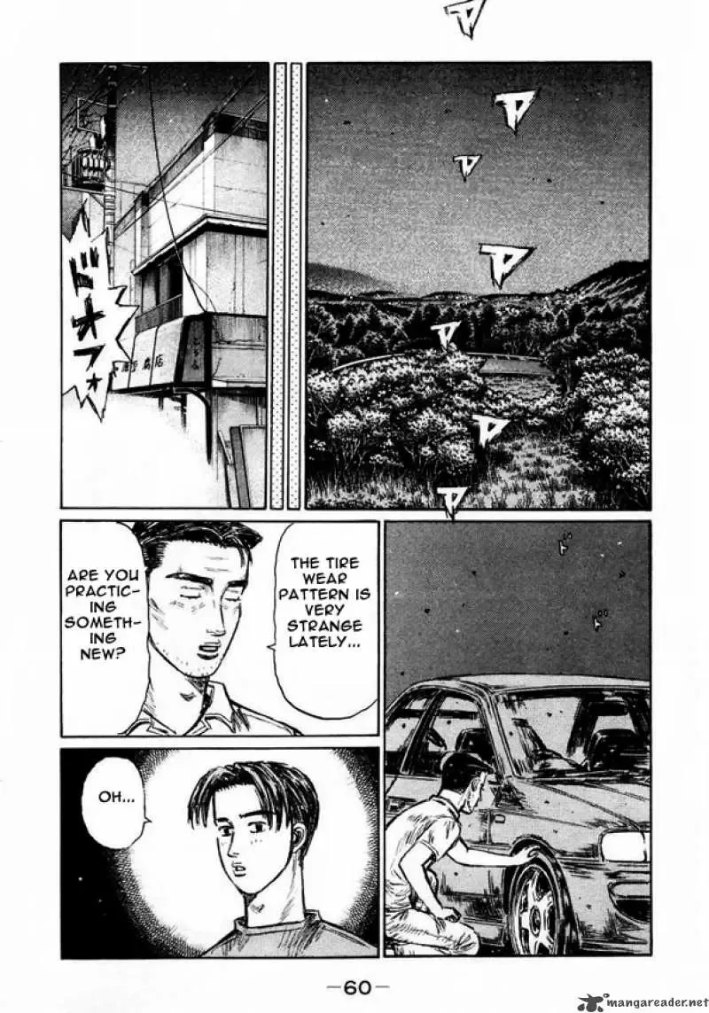 Initial D Chapter 445 page 9