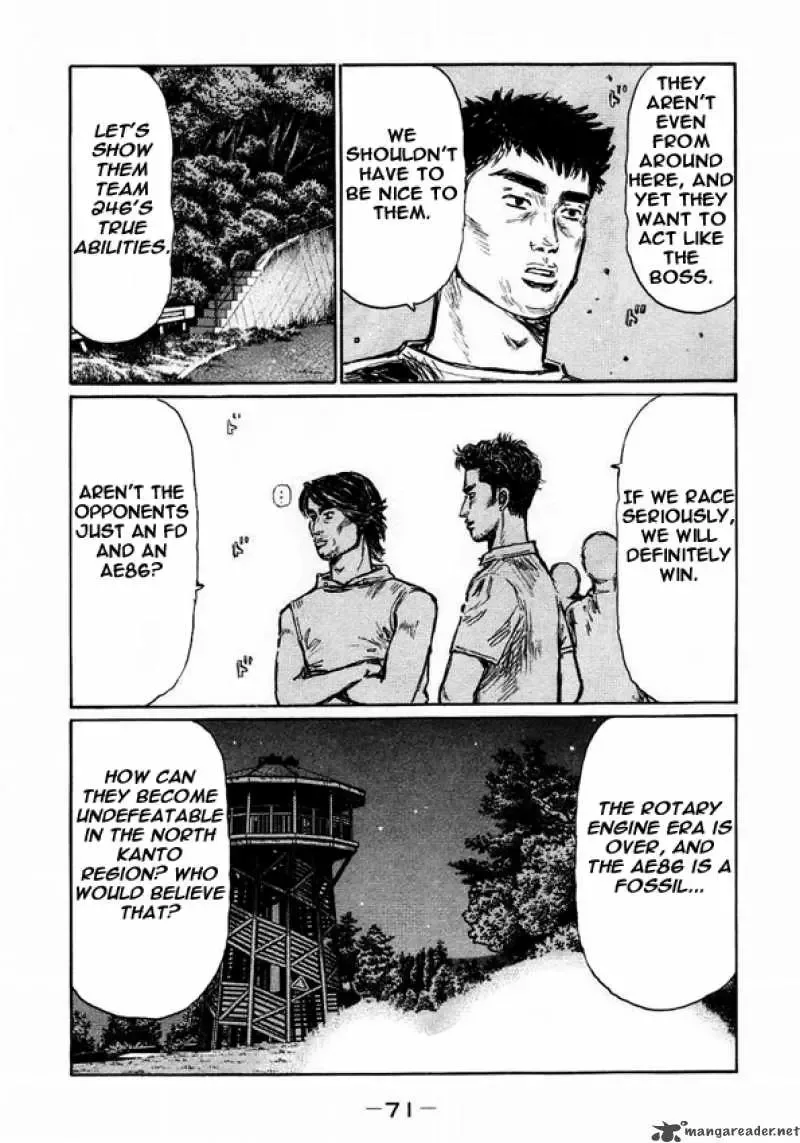 Initial D Chapter 446 page 7