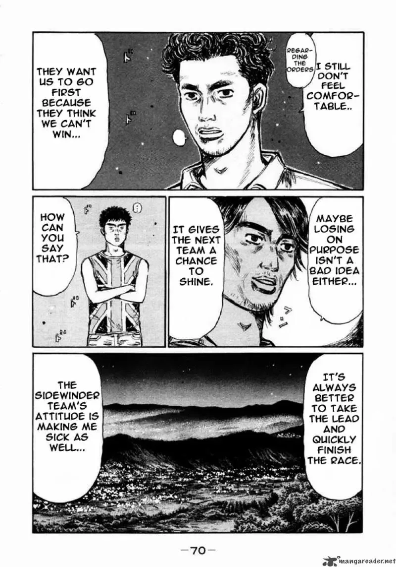 Initial D Chapter 446 page 6