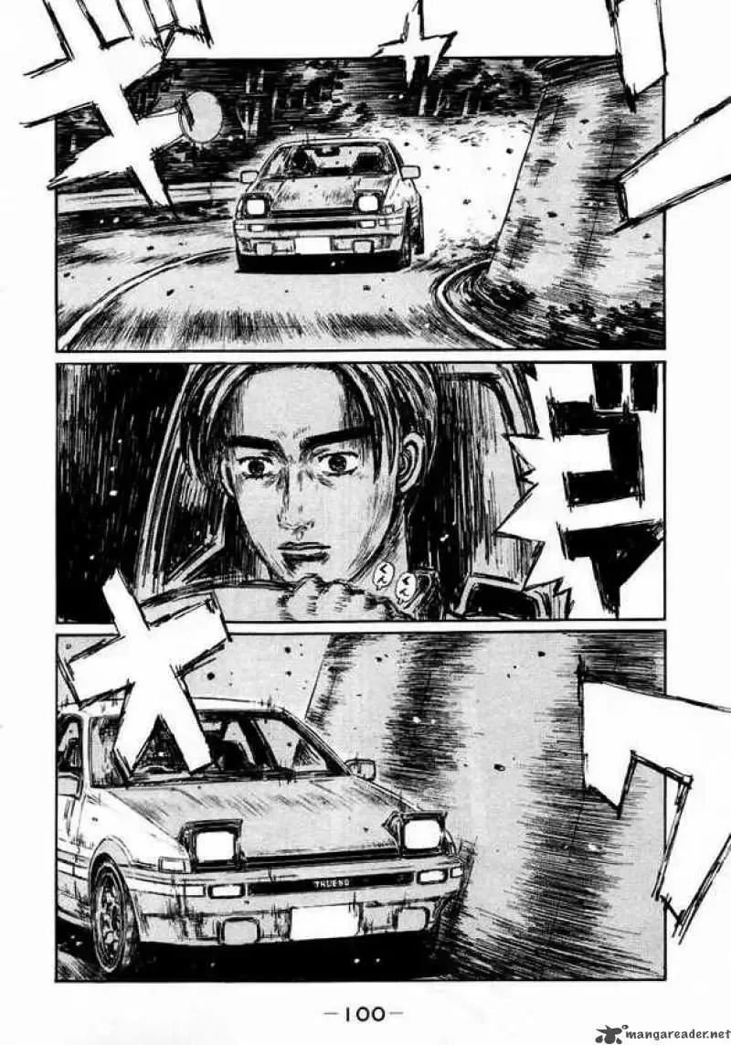 Initial D Chapter 449 page 6