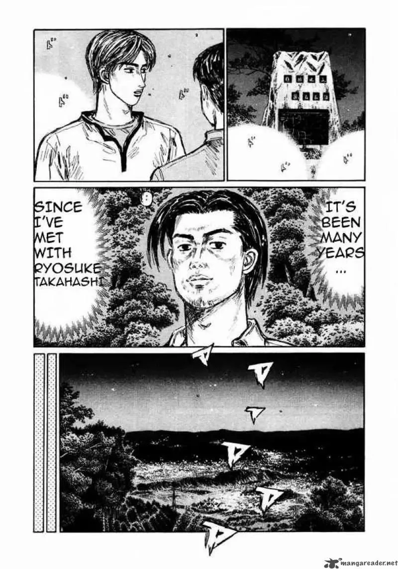 Initial D Chapter 449 page 3