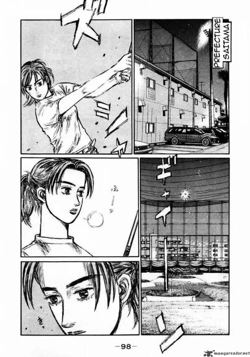 Initial D Chapter 449 page 4