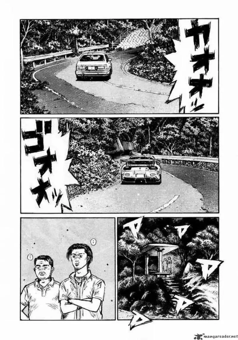 Initial D Chapter 449 page 2
