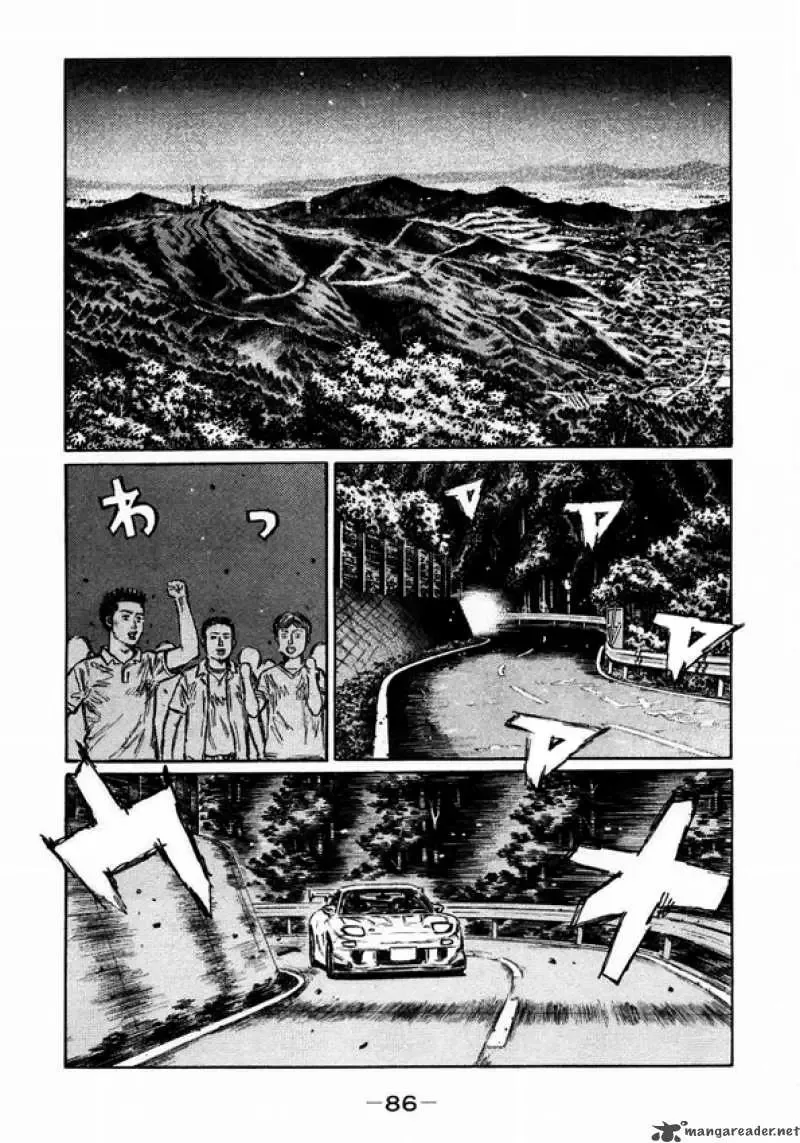 Initial D Chapter 448 page 2