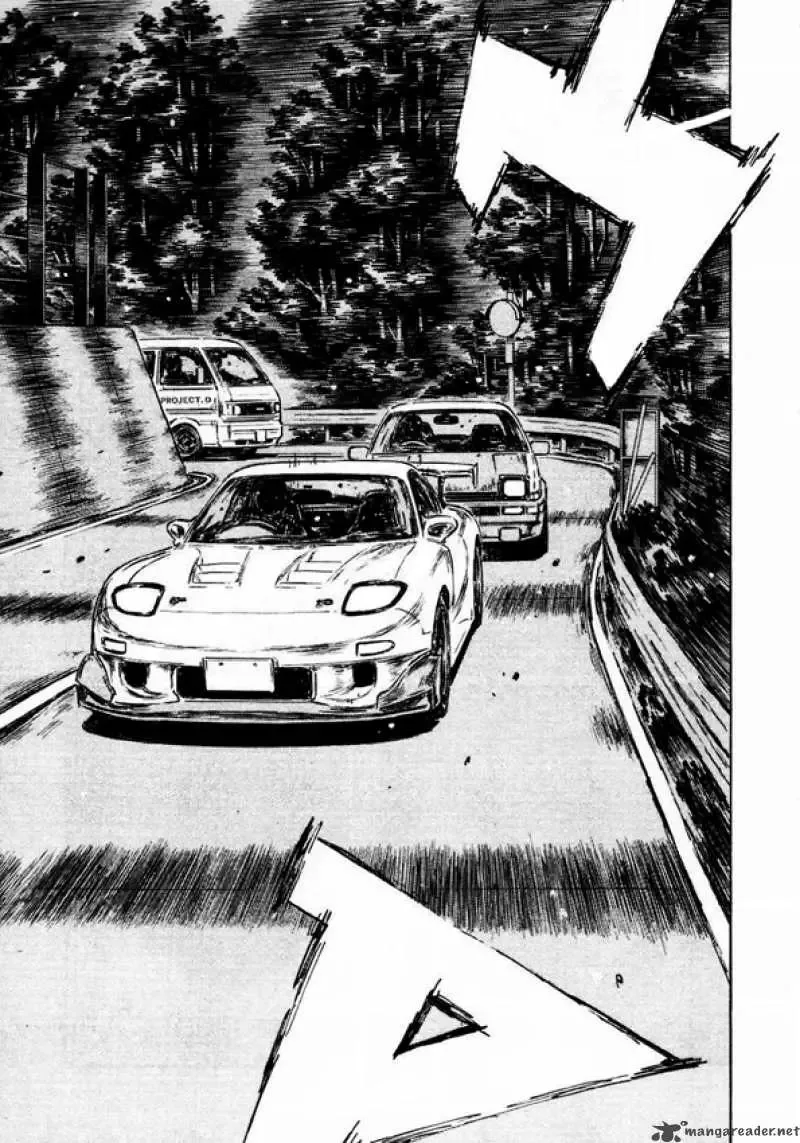 Initial D Chapter 448 page 3