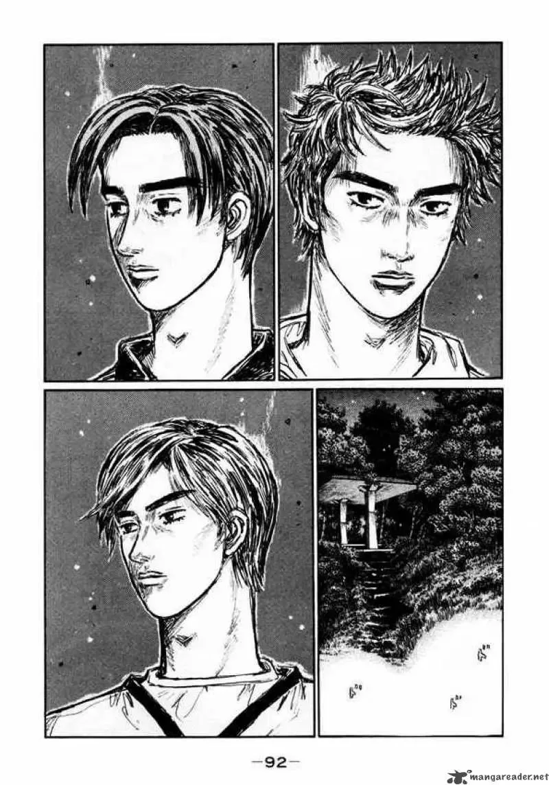 Initial D Chapter 448 page 8