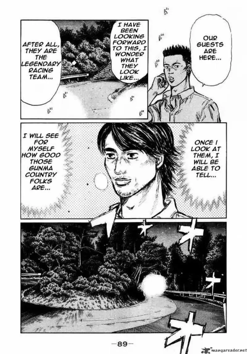 Initial D Chapter 448 page 5