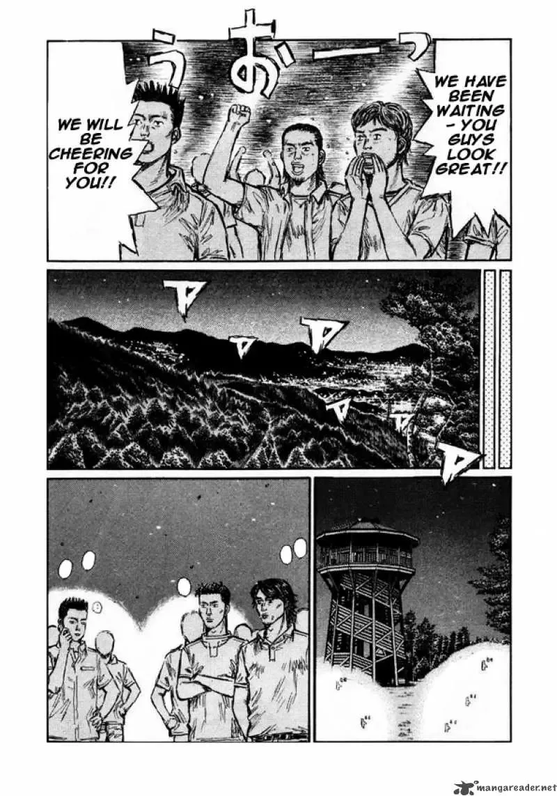 Initial D Chapter 448 page 4
