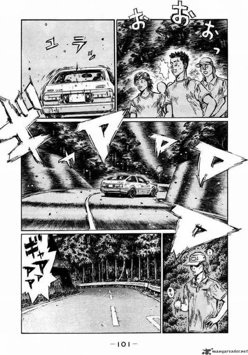 Initial D Chapter 449 page 7