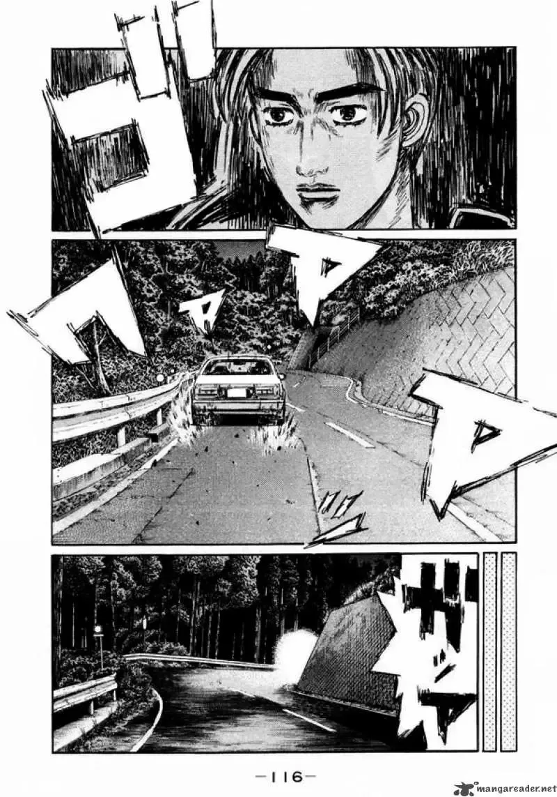 Initial D Chapter 451 page 6