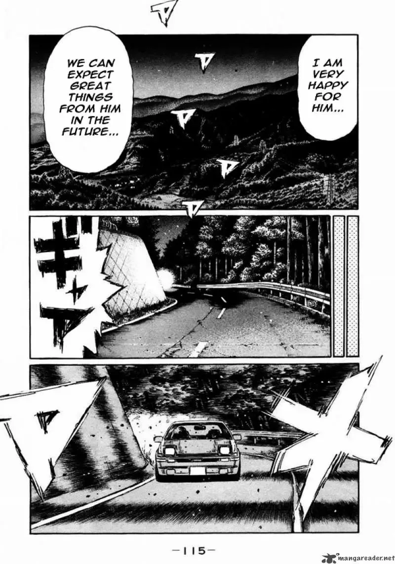Initial D Chapter 451 page 5
